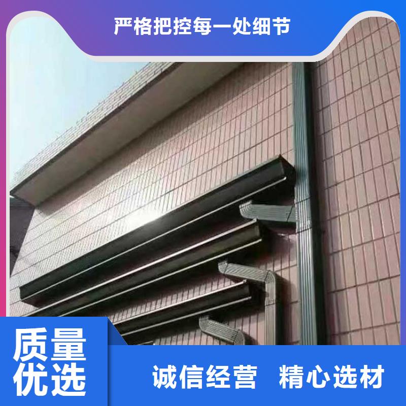 成品天沟满足您多种采购需求
