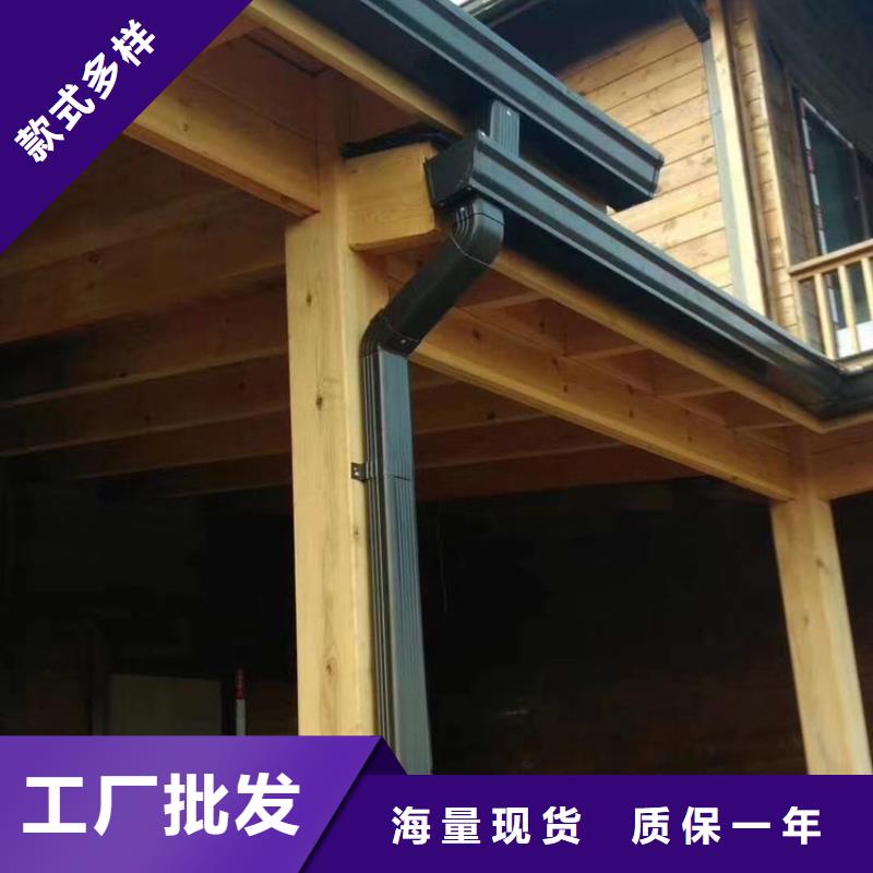 成品天沟原厂制造