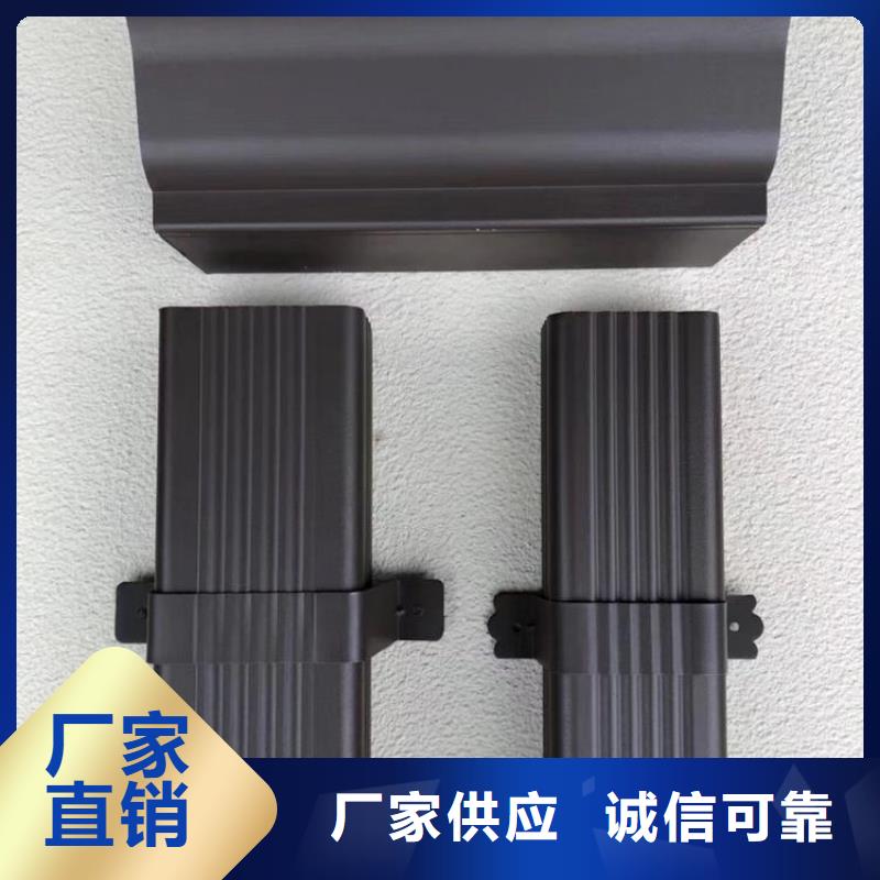 成品天沟厂家直销大量现货
