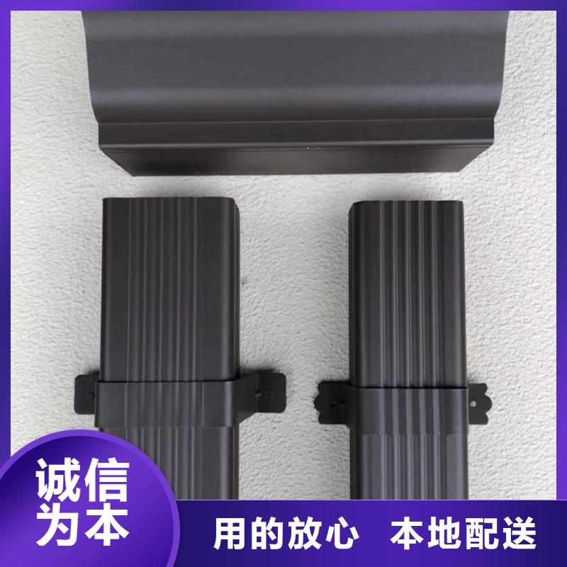 成品天沟使用寿命长久