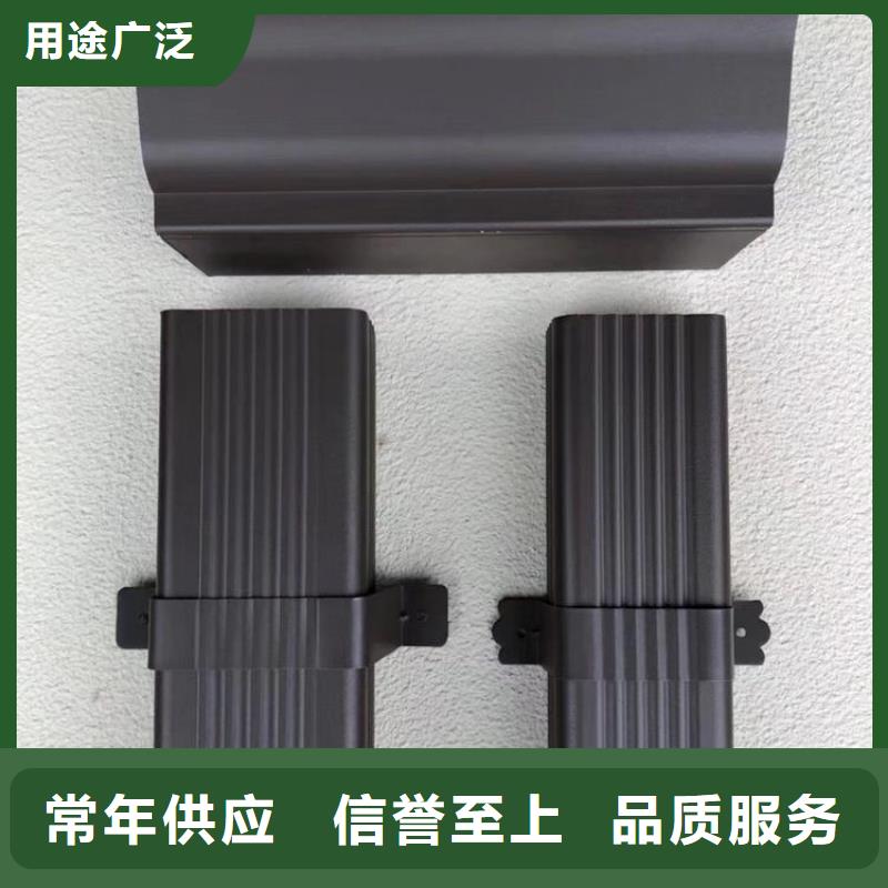 成品天沟雨水槽好厂家有担当