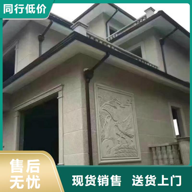 成品天沟满足您多种采购需求