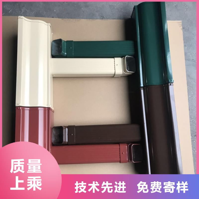 成品天沟货源稳定