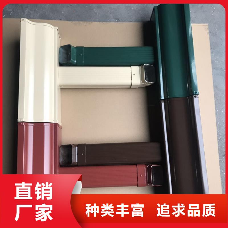 成品天沟品质保证
