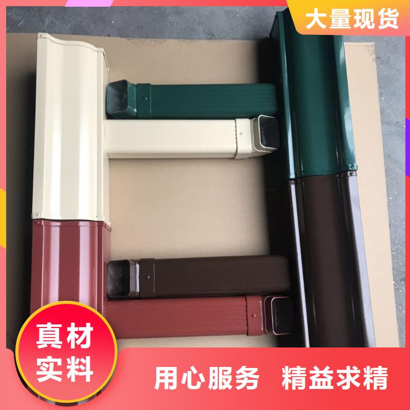 成品天沟厂家案例