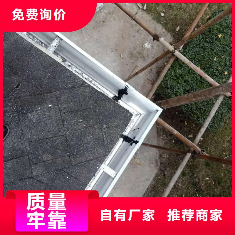 成品天沟满足您多种采购需求