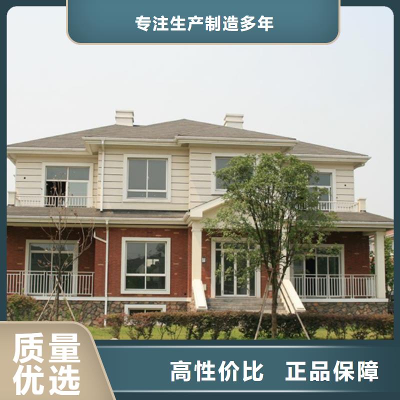 成品天沟源厂定制