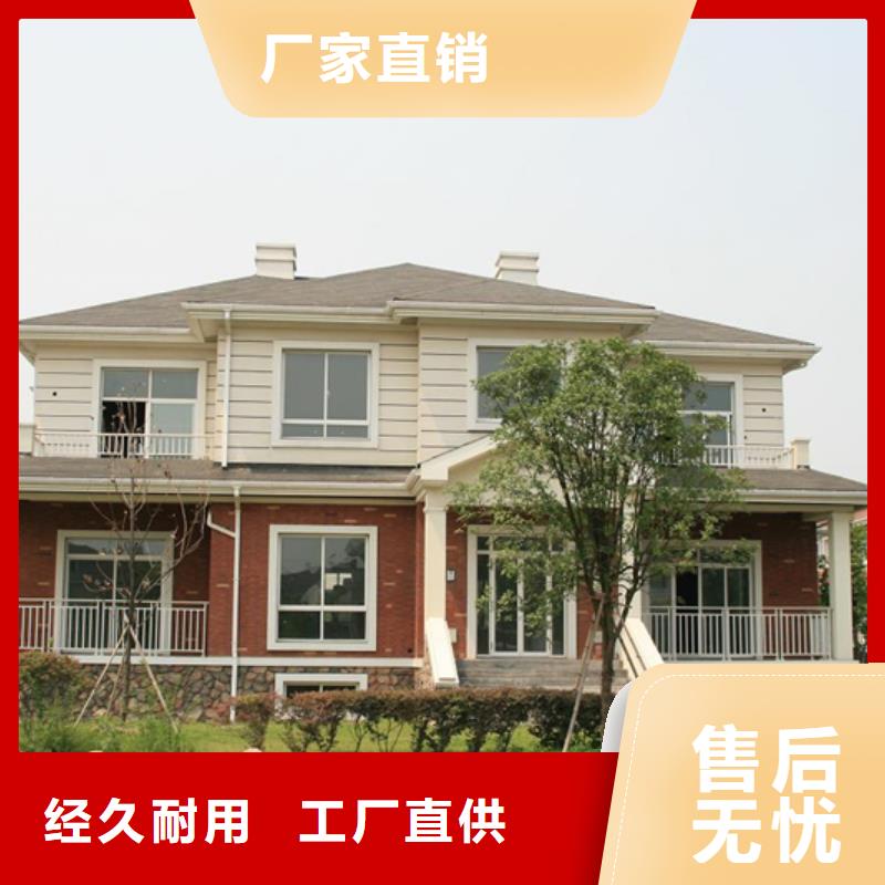 成品天沟专业生产制造厂