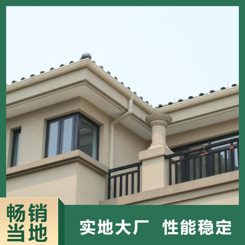 成品天沟K型成品铝合金天沟设计制造销售服务一体