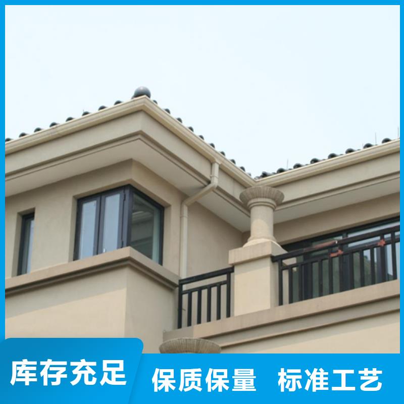 成品天沟海量货源