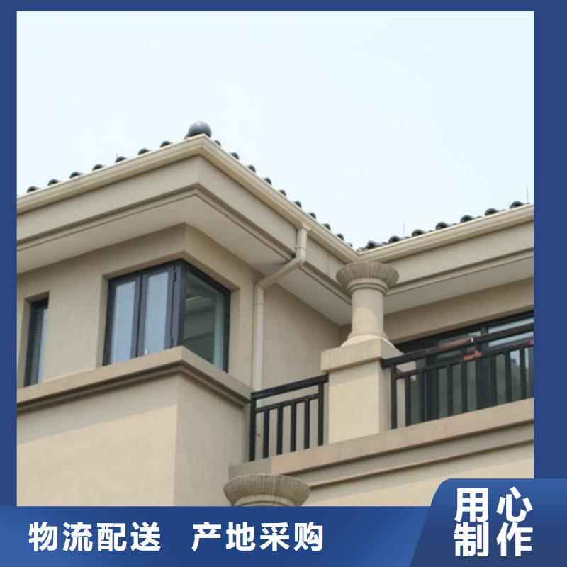 成品天沟用心做好每一件产品
