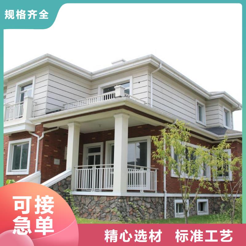 成品天沟实体诚信厂家