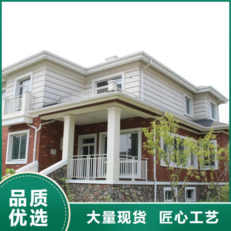 成品天沟品质卓越