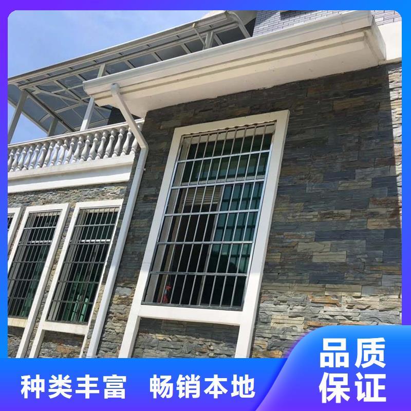 成品天沟拒绝伪劣产品