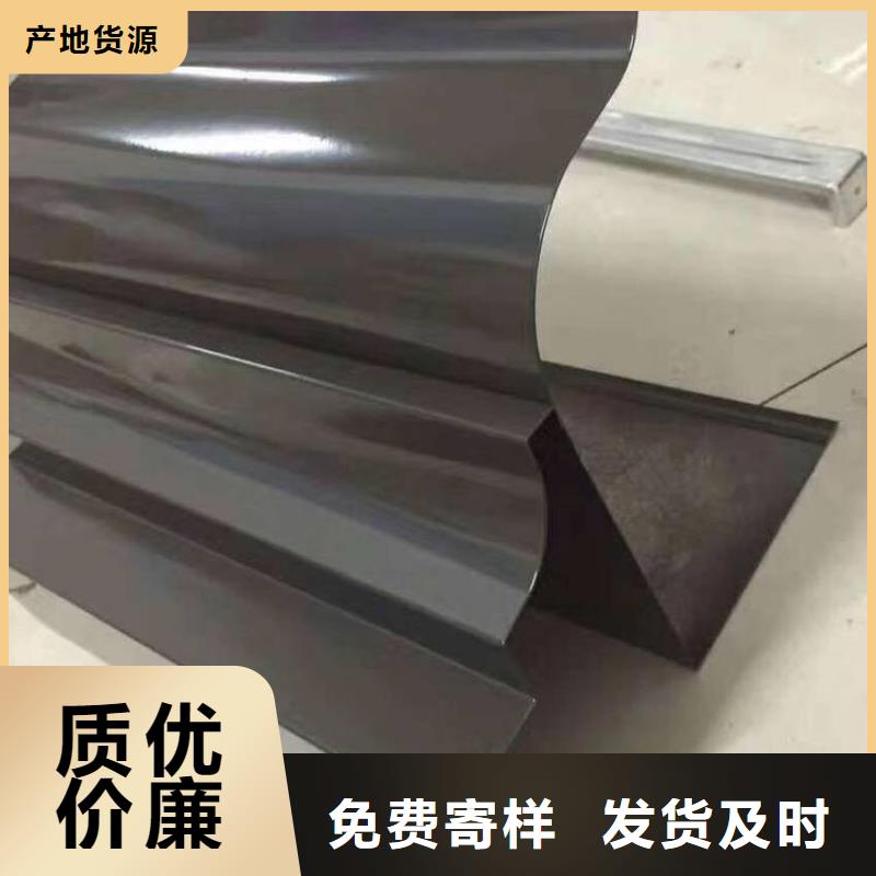  成品天沟工厂直供