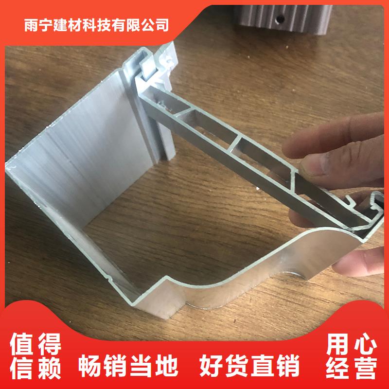 成品天沟多年行业经验