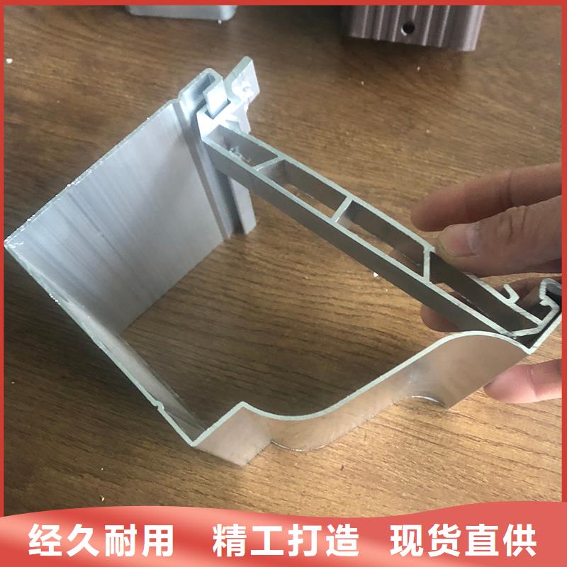  成品天沟产品细节