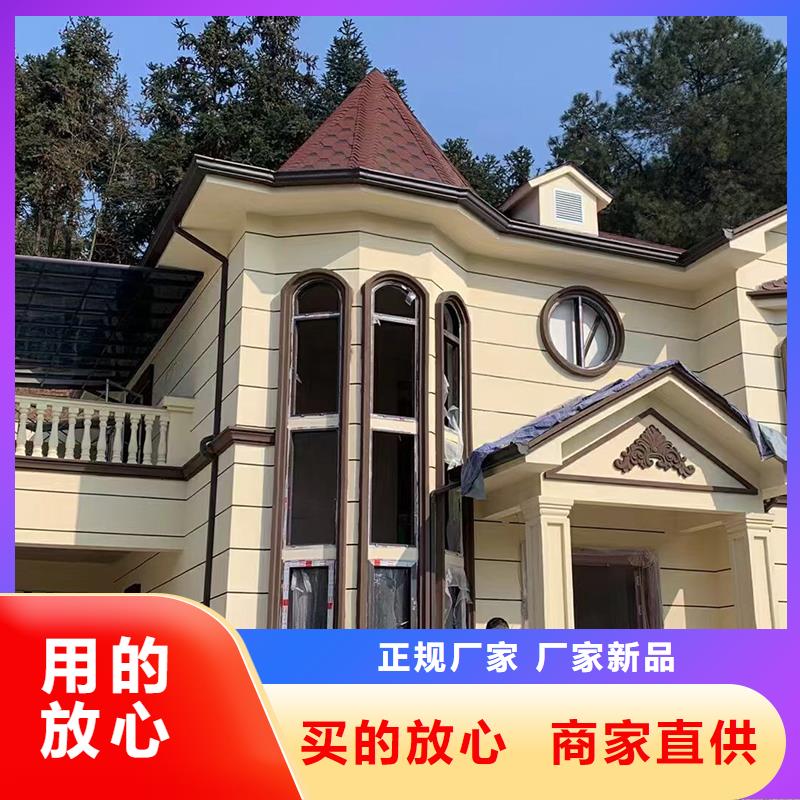 成品天沟匠心工艺