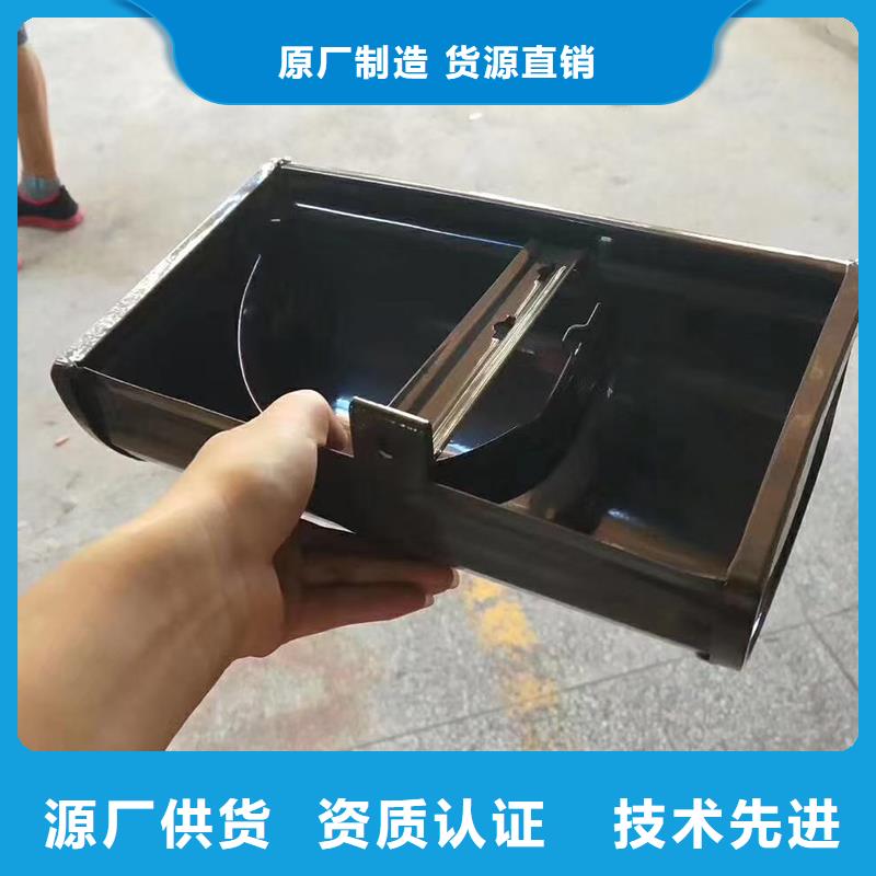 成品天沟-屋檐导水槽真正让利给买家