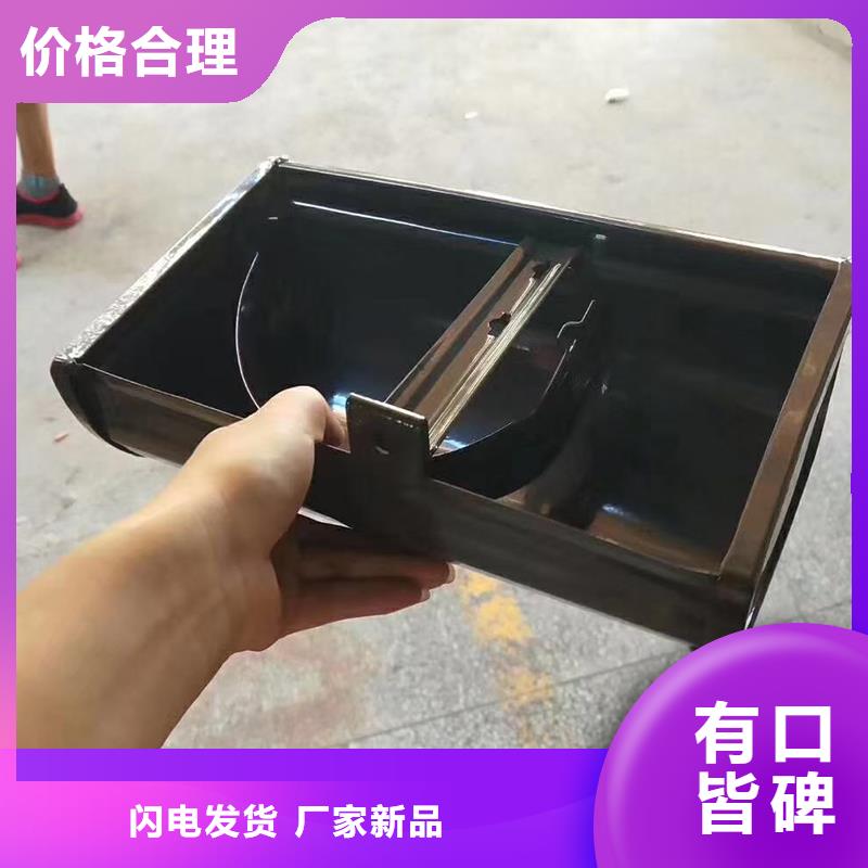  成品天沟实时报价
