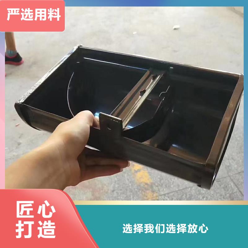 成品天沟拒绝伪劣产品