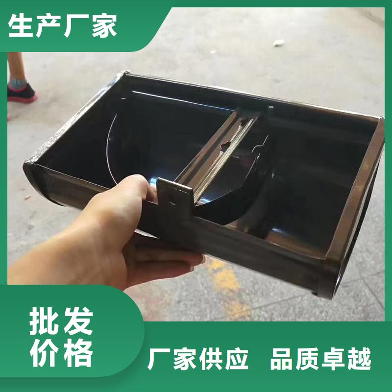 成品天沟产品实拍