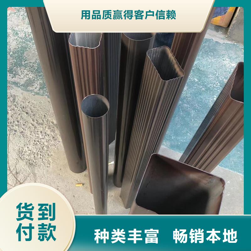 成品天沟材质实在