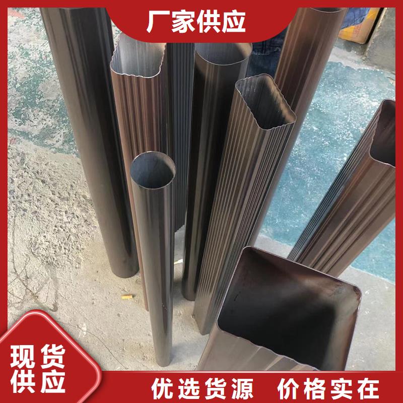 成品天沟甄选好厂家