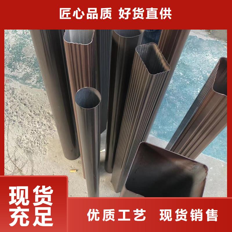 成品天沟一站式采购商家