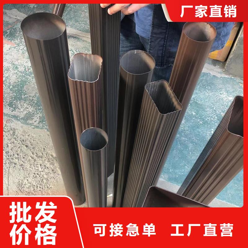 成品天沟大量现货供应