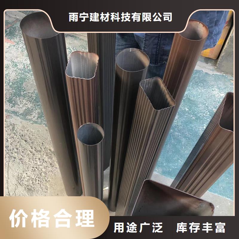 成品天沟价格实惠工厂直供