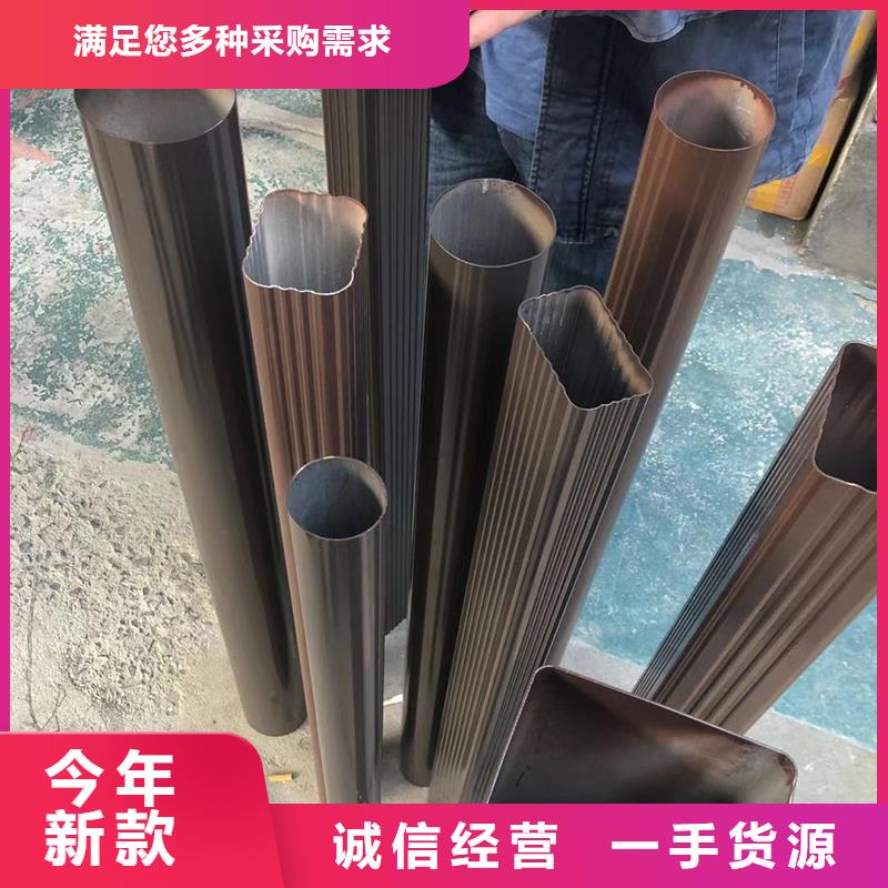 成品天沟品质不将就