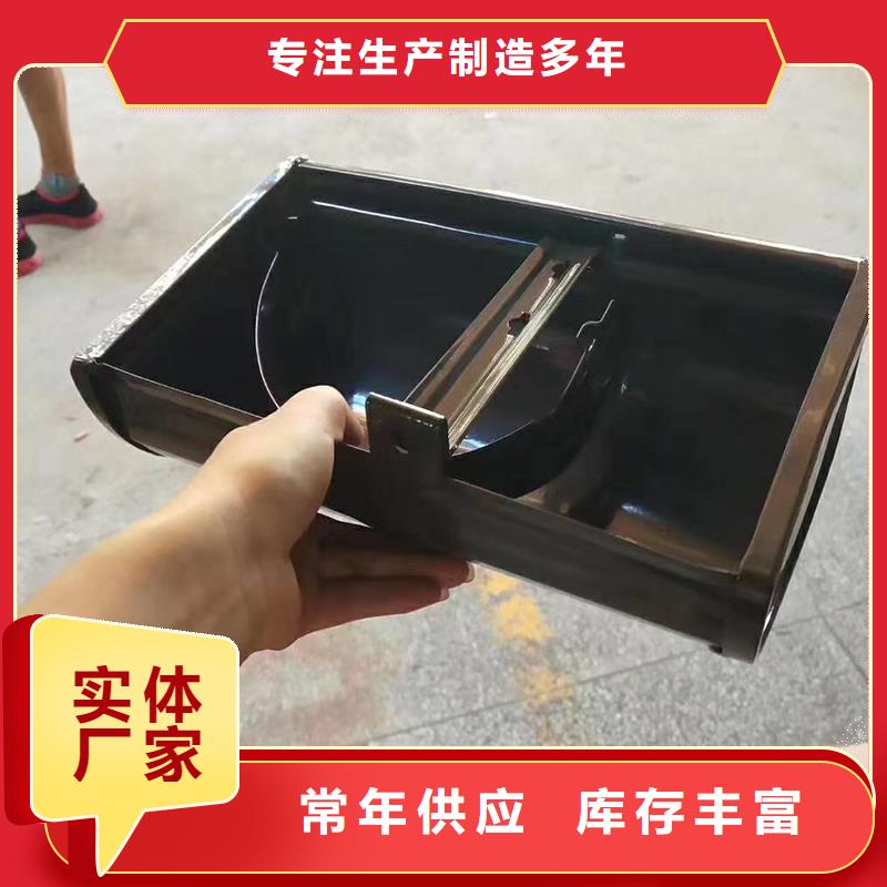 成品天沟厂家直营