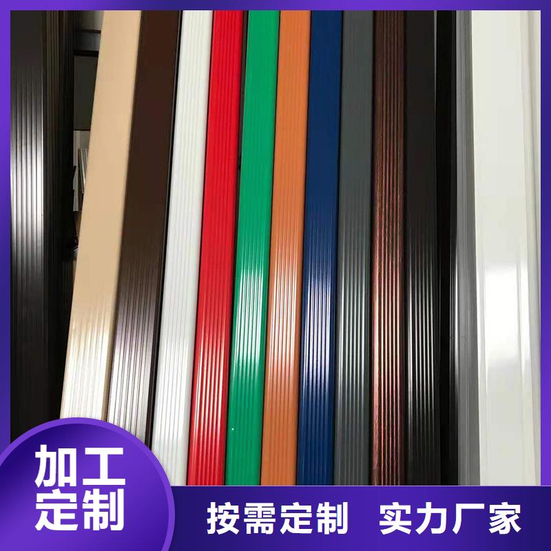 成品天沟拒绝伪劣产品