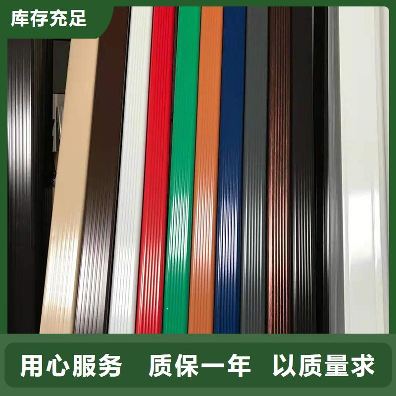 成品天沟,矩形落水管按需定做