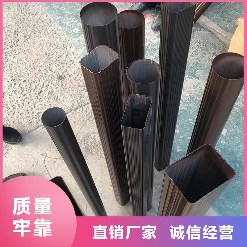 成品天沟品质保证