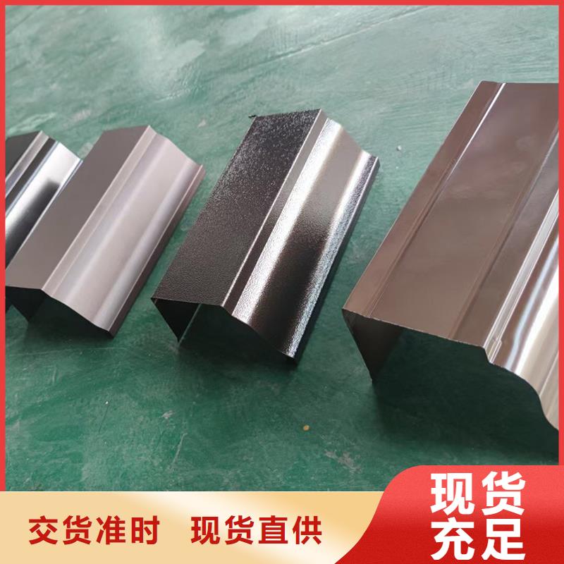 成品天沟精心打造