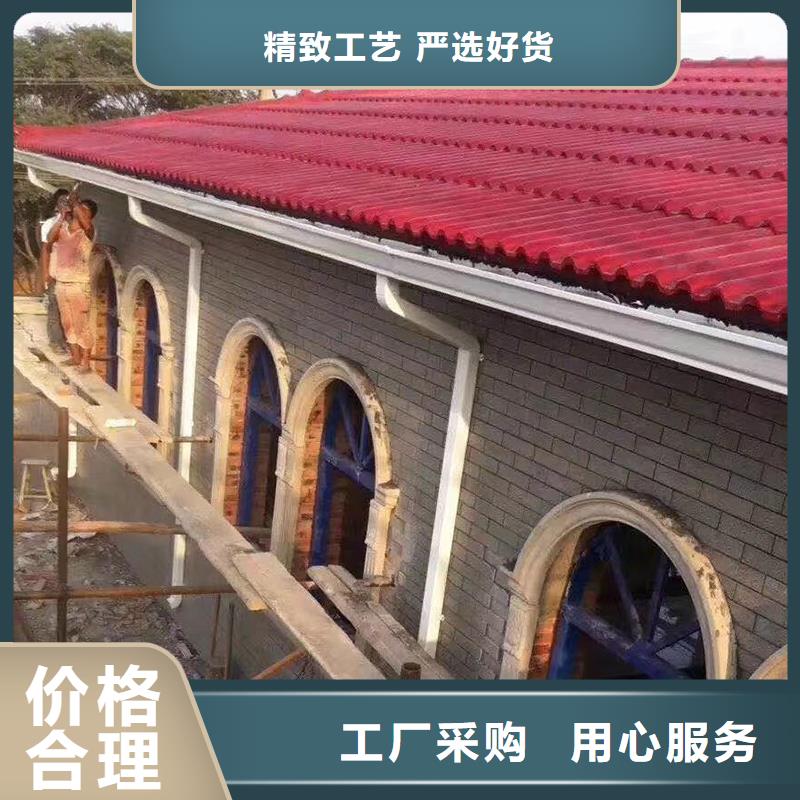 成品天沟厂家直销直供
