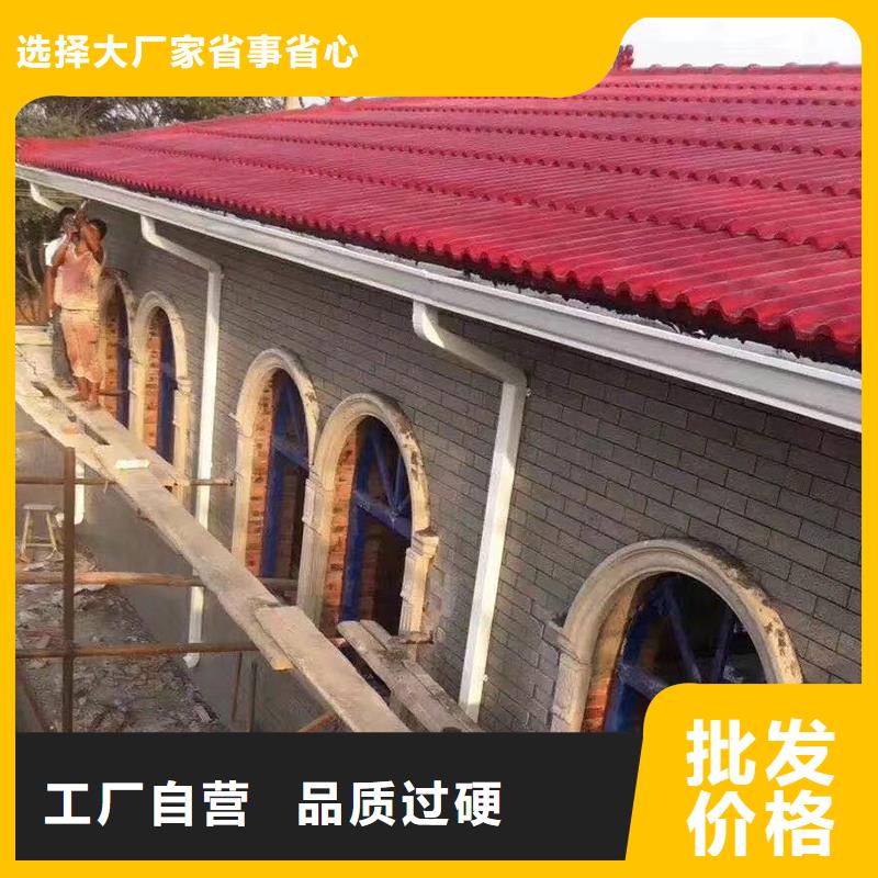  成品天沟厂家直销放心