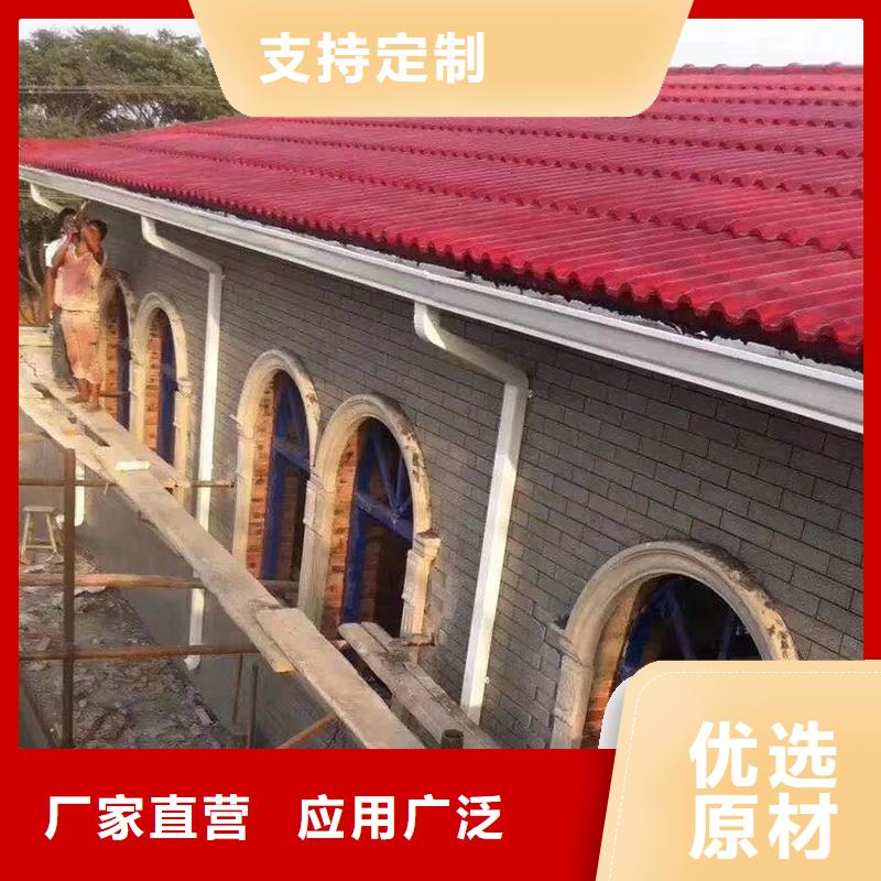  成品天沟工厂直供