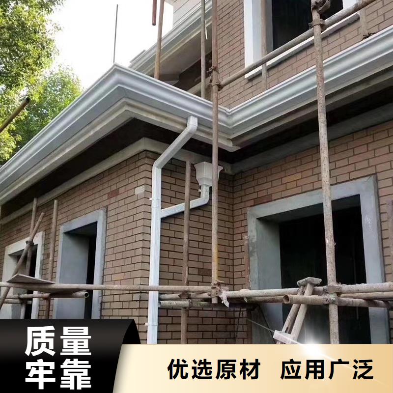 成品天沟pvc檐沟水槽专业生产N年