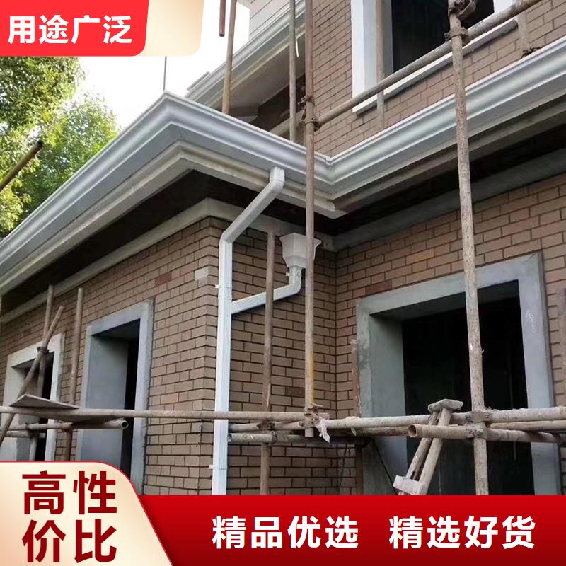 成品天沟经验丰富品质可靠