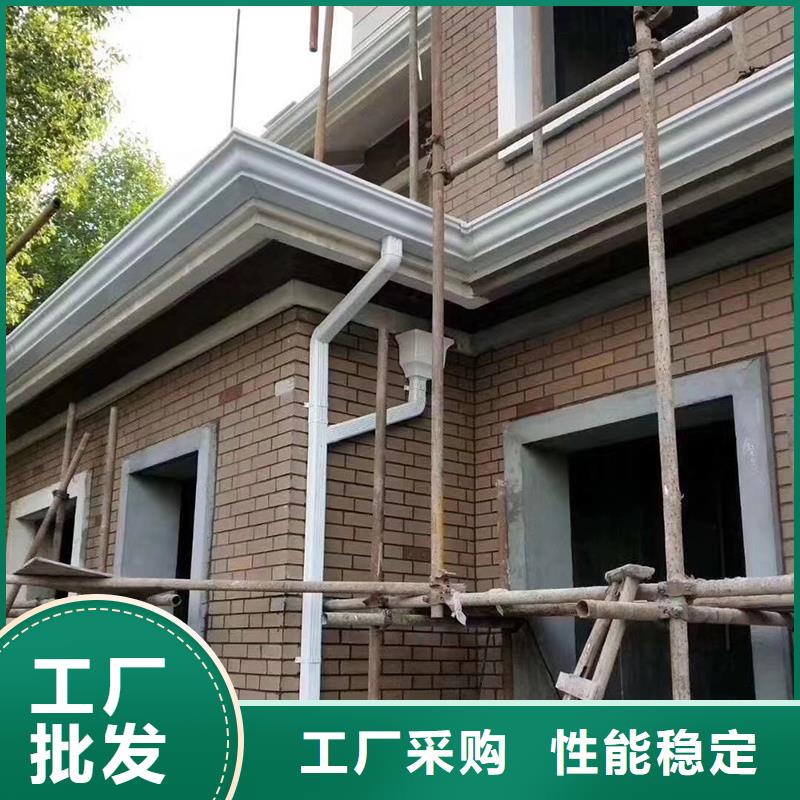 成品天沟6寸金属雨水槽大厂家实力看得见