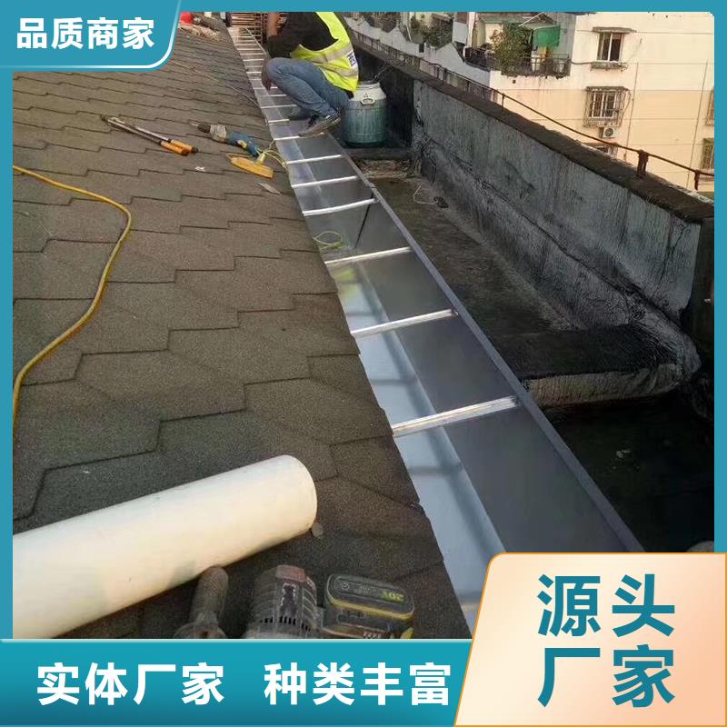 成品天沟厂家直销直供