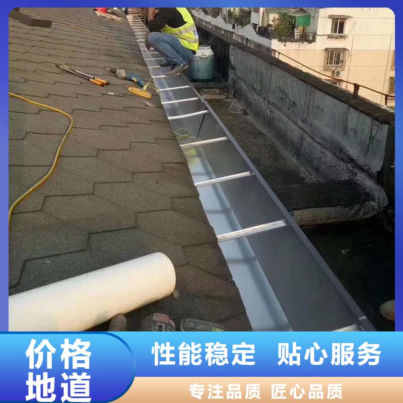 成品天沟,天沟放心选购