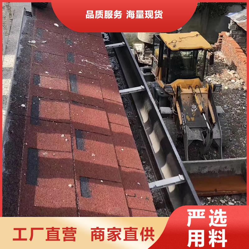 成品天沟厂家现货批发