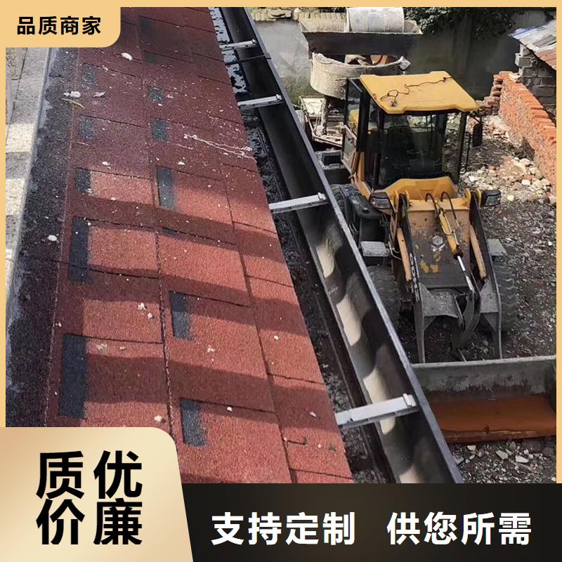 成品天沟 落水系统发货及时