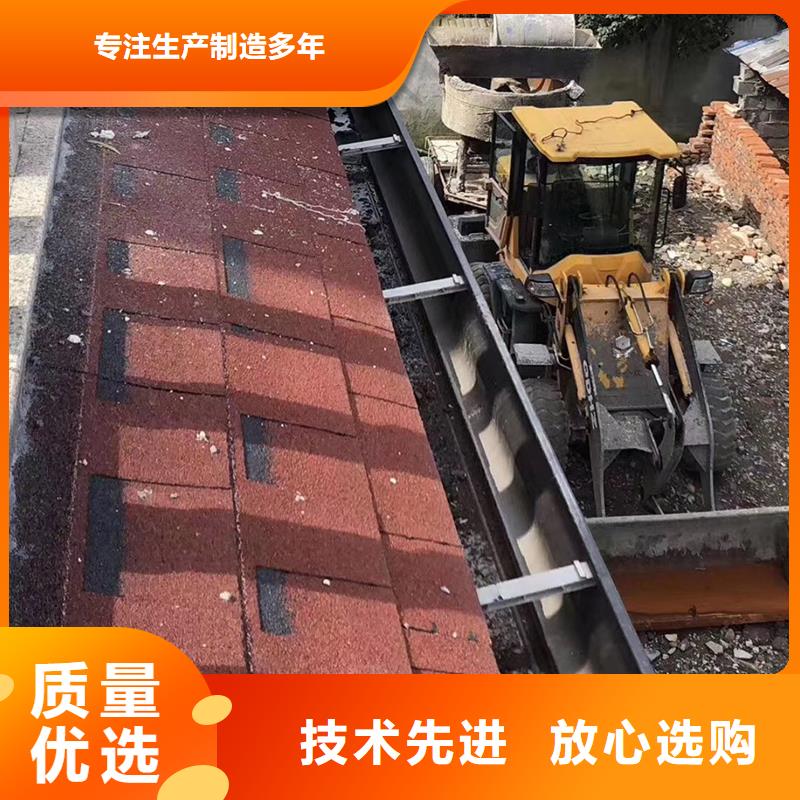 成品天沟根据要求定制