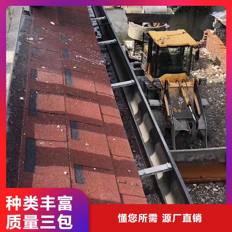  成品天沟品质好才是硬道理