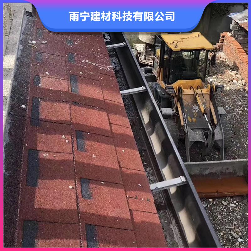 成品天沟可定制